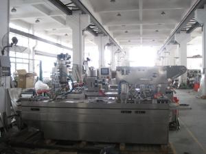 China Automatic Blister Packing Machine wholesale