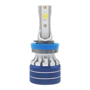 China P60 5700K 3500LM 25W Bright White Headlight Bulbs wholesale