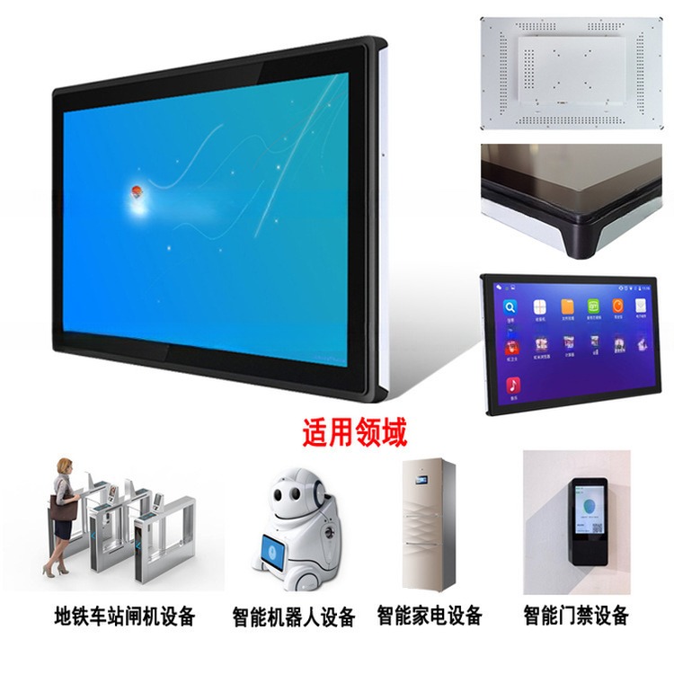 Vesa Mount All In One Touchscreen PC Wall Computer With CPU J6412 Fanless For Embedded Terminal