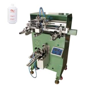 China 5-7BAR Logo Printing Machine On Plastic Semiautomatic Adjustable Pressure wholesale