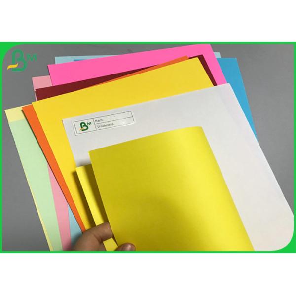 Virgin Pulp Double Sided Colour Paper 80G 150G 230G Bristol Folder Paper Board Roll