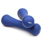 Weightlifting Bone Shaped Dumbbells , 3kg Neoprene Dumbbells Fitness