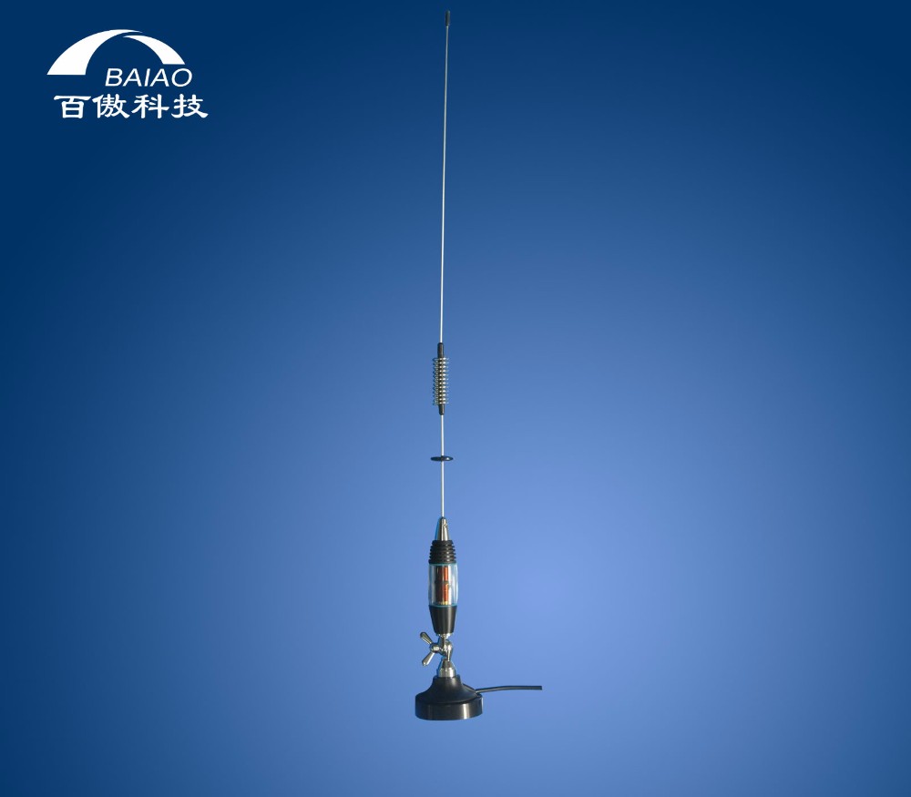 Dual Band 144MHz / 430MHz Car TV Antenna For Ham Radio Transceiver