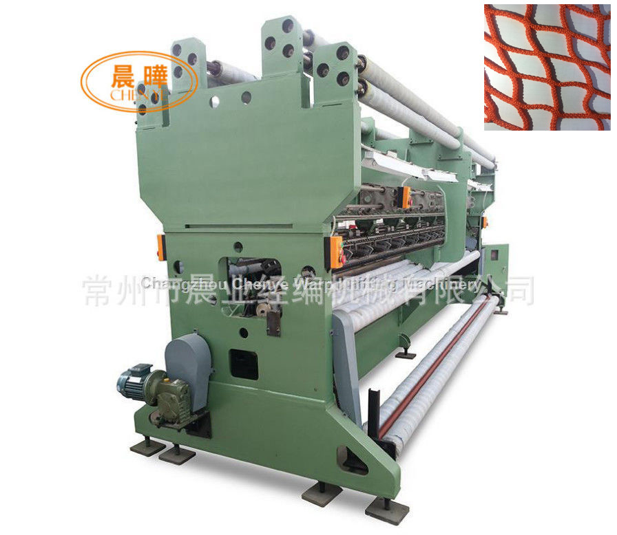 E14 Double Needle Bar Raschel Warp Knitting Machine For Folding Baby Elastic Force Net