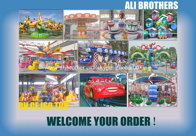 [Ali Brothers]Amusement Park reverse time thrilling game for sale