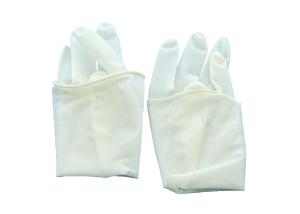 China Milky White Disposable Latex Gloves 100pcs/Box 0.07mm wholesale