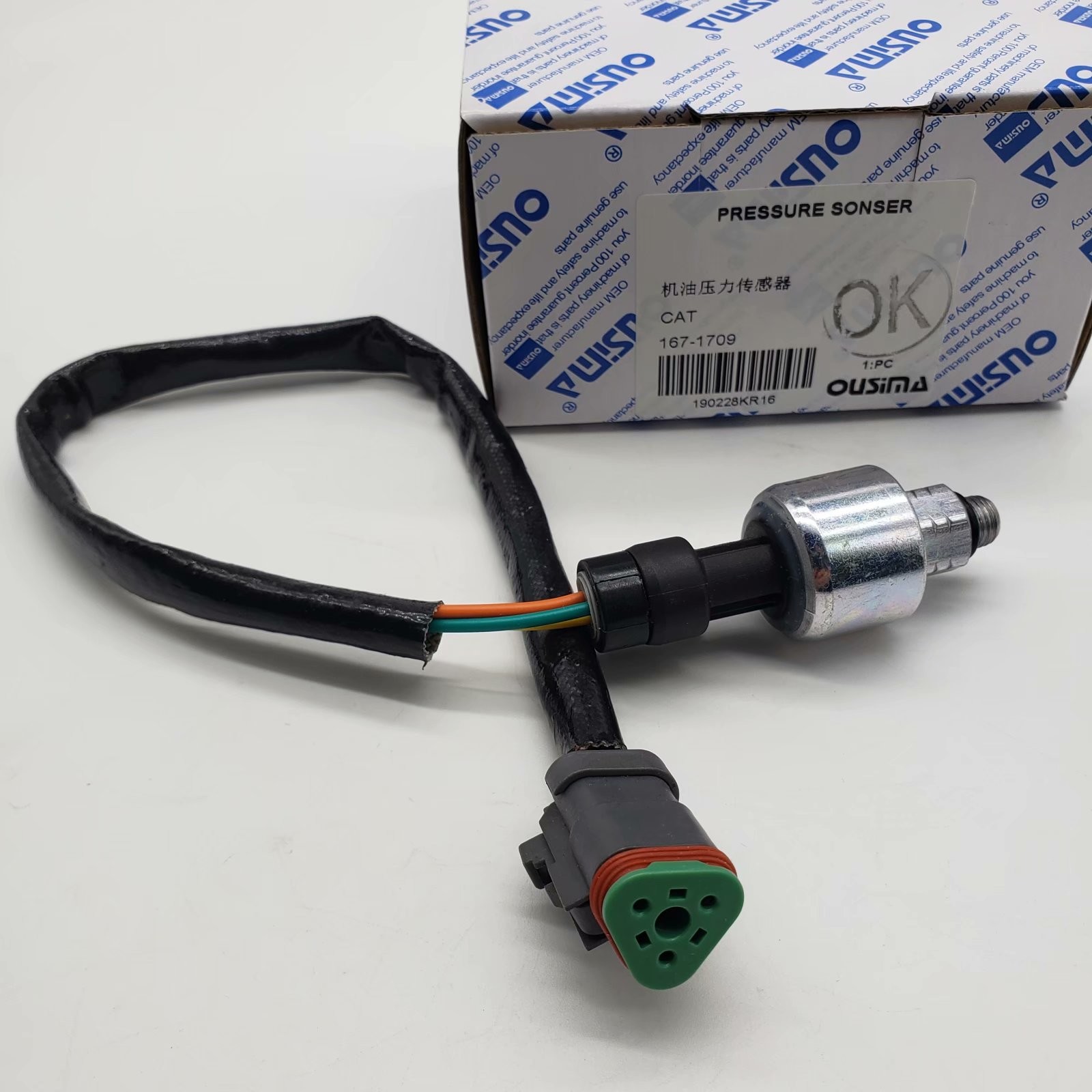 OUSIMA 167-1709 1671709 Pressure Sensor Compatible For