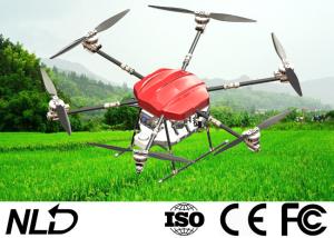 China 65L Agriculture Spraying Drone wholesale