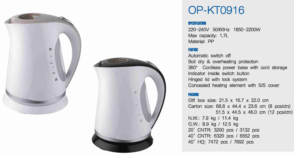 Auto Shut-off Electric Water Kettle with Fast Heating Speed and Electric Power Source
