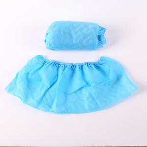 China 60cm Surgical Non Woven Medical Shoe Covers SF EN14126 wholesale