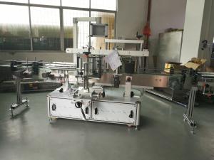 China Juice / Wine Bottle Automatic Sticker Labeling Machine, Automatic Labeler Machine wholesale