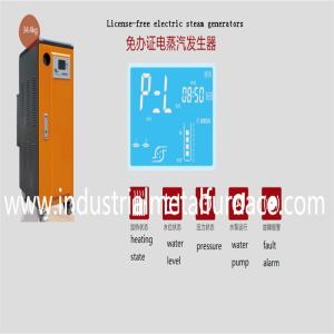 China 24KW High Efficiency Electric Steam Boiler License Free wholesale