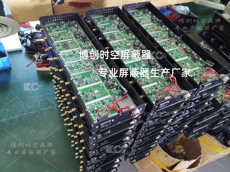 5g Mobile Phone Signal Jammer black 8-band examination room mobile phone signal shielding instrument