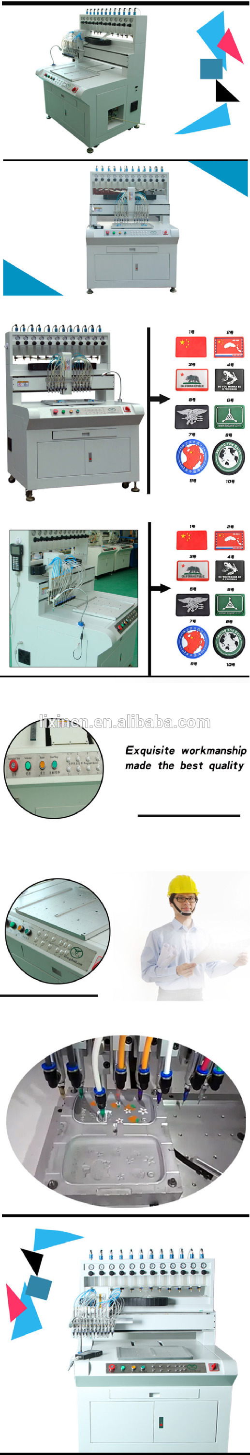 Automatic dripping machine LX-P800.jpg