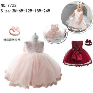 China girl's princess dress evening dress wear party dress ready goods ready to ship stock 118 wholesale