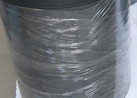 China High Strength Coated Welded Wire 150M Length With Aluminum Base Mesh wholesale