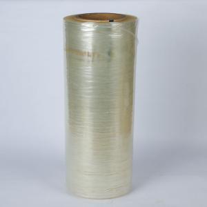China 30um 40um Normal Temperature PVA Water Soluble Release Film wholesale