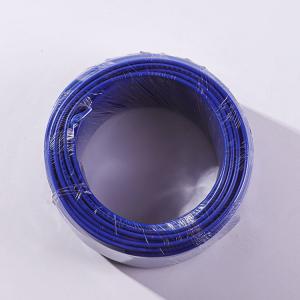 China Multicore Electrical Building Wire wholesale