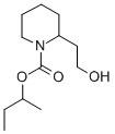 China Icaridin wholesale