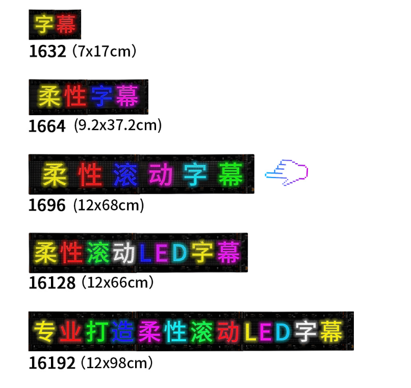 Outdoor Led Screen Waterproof Full Color Flexible Scrolling Flexible Car Led Light Sign Board Mobile Phone App Control Indoor