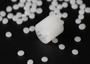 China White PE09 15*15mm MBBR Water Treatment For Anaerobic Tank wholesale