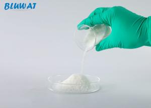 China Bulk Cpam Cationic Polyacrylamide Polymer Flocculant wholesale