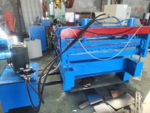 China Colour Steel Or Galvanized Cutting Flattening Coil Slitting Machine wholesale