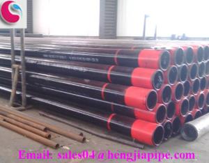 China API 5CT 7'' J55 casing pipe wholesale