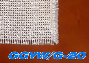 China Burn Resistant 2.0x2.0 Mm 0.75mm Glass Fibre Mesh Fabric wholesale