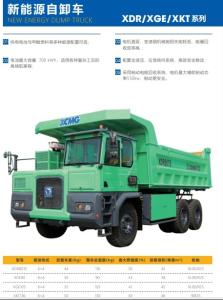 China Green New Energy Dump Truck Construction Equipment Heavy Duty wholesale