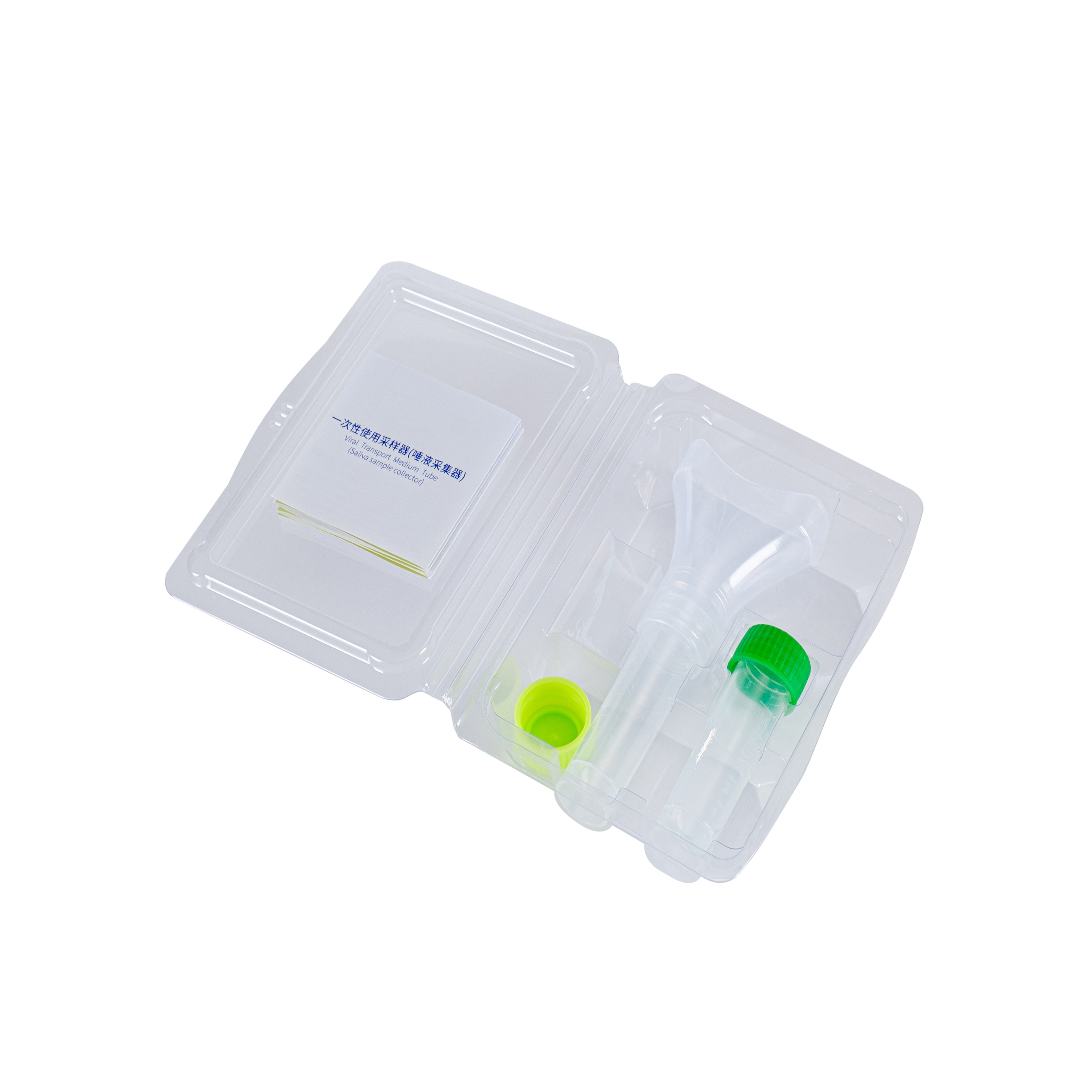 Saliva Collection Plastic Test Tubes iiLO Class I CE