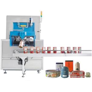 China Decorated Can Body Maker wholesale