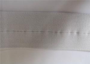 China 6 Cm White Elastic Nylon Webbing / Woven Nylon Strap For Garment Accessories wholesale