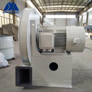 China Industrial Centrifugal Blower Boiler Waste Gas Desulfurization Stainless Steel wholesale