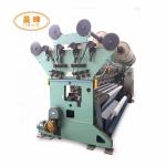 Polyethylene 12x12cm Football Knotless Sport Net Knitting Machine