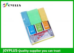 China Microfiber cleaning towel set   Multi purpose cleaning towel  Magic microfiber towel on sale