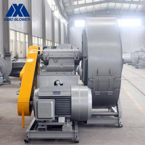 China Backward Power Plant Fan Smoke Exhaust Warm Air Transportation wholesale