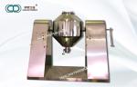 SZG Pharmaceutical Granulation Equipments Rotary Cone Vacuum Dryer-high