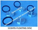 FLOAT DISC FOR BALLAST TANK AIR PIPE HEAD NO.533HFO-300,FLOAT DISC FOR BALLAST