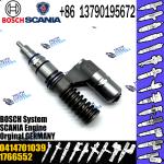 BOSCH injetor 0414701039 0414701063 Diesel fuel Unit pump assembly 0414701039