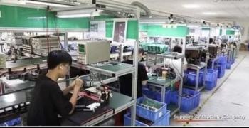 Grand New Material (Shenzhen) Co., Ltd.