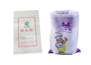 China Food Grade Moisture Barrier Sugar Sweet Bags Woven Polypropylene Bags wholesale