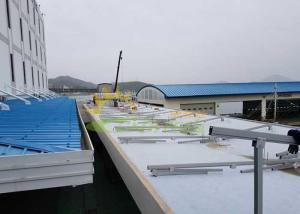 China 1200mm Metal Roof Solar Mounting Systems wholesale