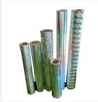 Affordable PE Coated PET Film for Snack in Agriculture Industry