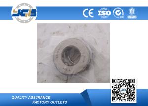 China Stainless Steel Bearing 51204 51205 51206 51207 20x40x14mm Thrust Ball Bearings Single Direction High Precision wholesale