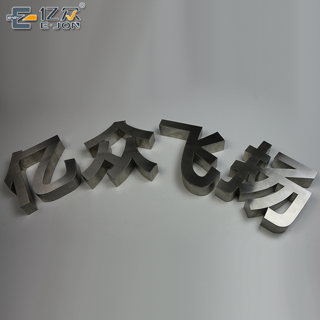 ET20 Automatic Channel Letter Bending Machine for Advertising Letter and Professional