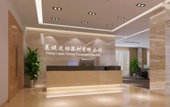Foshan Laijian Fitness Equipment Factory