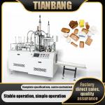 FBJ-B Automatic Intelligent Paper Box Forming Machine Efficient