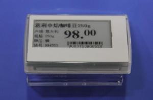China abs 2.4g electronic shelf display label price tag for supermarket wholesale