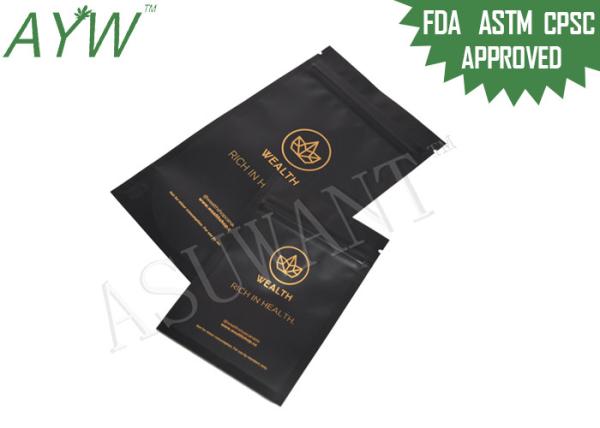 Butter Cookies Personalized Food Packaging Scent Proof / Food Pouches Packaging